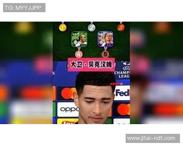 体力较差却凭智慧与技术闪耀赛场的传奇足球球星故事