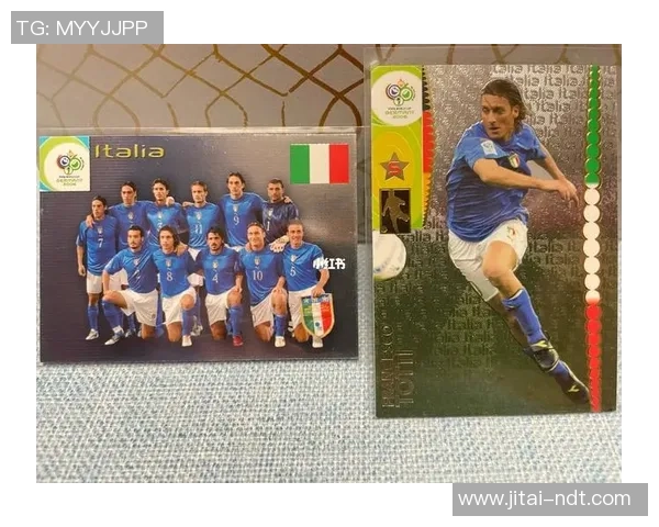 帕尼尼球星卡聚光灯足球系列全解析珍藏版卡片的价值与收藏意义