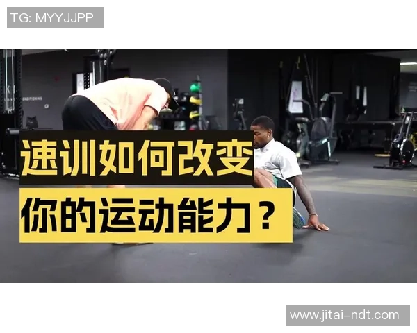 足球球星训练跑步技巧揭秘 提升速度与耐力的专业训练方法